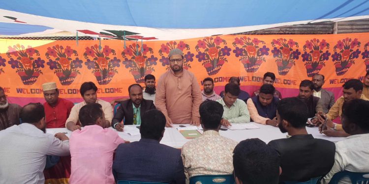 জামালপুরের মাদারগঞ্জে গণ অধিকার পরিষদ আহবায়ক কমিটির পরিচিতি সভা।