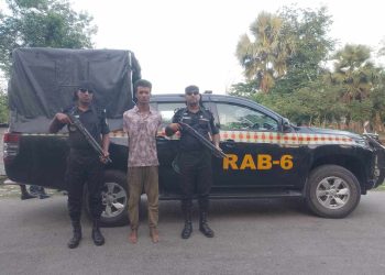 বাগেরহাটের শরণখোলা থেকে যশোরের জামায়াত  নেতা হত্যা মামলার প্রধান আসামি “স্বরন”গ্রেফতার।