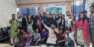 বাগেরহাটে “তরুণ সবুজ উদ্যোক্তা” গড়ে তুলতে কর্মশালা অনুষ্ঠিত হয়েছে।