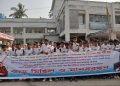 শরণখোলায় ডা.শর্মী রায়ের বদলি’র আদেশ প্রত্যাহারের দাবিতে মানববন্ধন।
