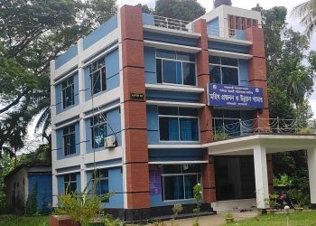 বাগেরহাটের ফকিরহাটে দেশের একমাত্র মহিষ প্রজনন ও উন্নয়ন খামারে ১৫টি মহিষের মৃত্যু।