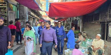 জামালপুরের মাদারগঞ্জে বাজার মনিটরিং অভিযানে ব্যবসায়ীকে জরিমানা ভ্রাম্যমাণ আদালতের ।