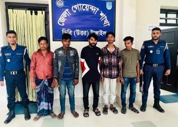 টাঙ্গাইলে কনস্টেবল নিয়োগে জালিয়াতি চক্রের ৬ সদস্য গ্রেফতার।