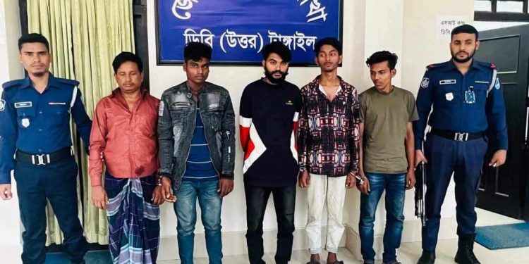 টাঙ্গাইলে কনস্টেবল নিয়োগে জালিয়াতি চক্রের ৬ সদস্য গ্রেফতার।