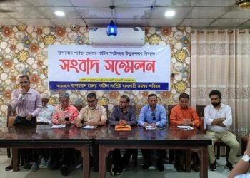 পাহাড়ে বেড়াতে আসুন -পর্যটকদের জন্য মাসব্যাপী ছাড়।