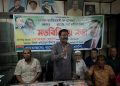 বাগেরহাটে পৌর বিএনপির মতবিনিময় সভা।