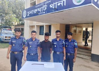 চুনারুঘাটে অজিত হত্যা নিয়ে সংবাদ সম্মেলন ।