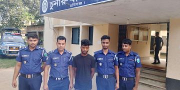 চুনারুঘাটে অজিত হত্যা নিয়ে সংবাদ সম্মেলন ।