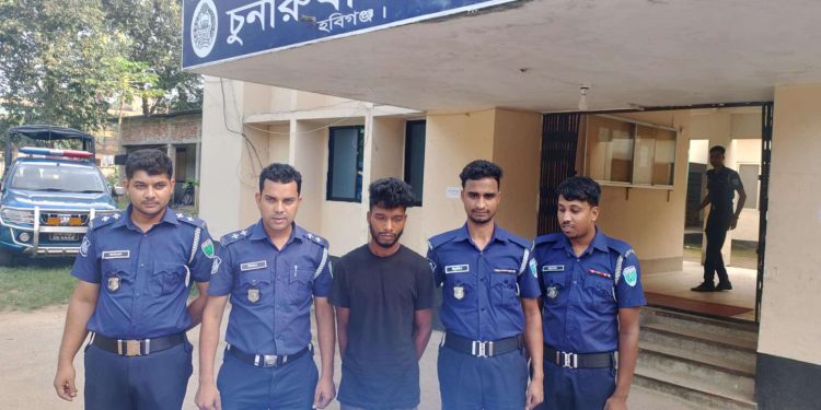 চুনারুঘাটে অজিত হত্যা নিয়ে সংবাদ সম্মেলন ।