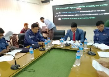 বেড়া উপজেলায় নভেম্বর মাসের আইন-শৃঙ্খলা কমিটির সভা অনুষ্ঠিত।