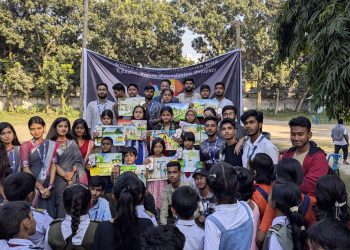 টাঙ্গাইলে আন্তর্জাতিক শিশু দিবসে শিশুদের চিত্রাংকন প্রতিযোগিতা।