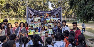 টাঙ্গাইলে আন্তর্জাতিক শিশু দিবসে শিশুদের চিত্রাংকন প্রতিযোগিতা।