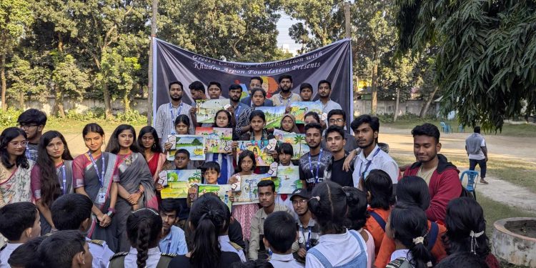 টাঙ্গাইলে আন্তর্জাতিক শিশু দিবসে শিশুদের চিত্রাংকন প্রতিযোগিতা।