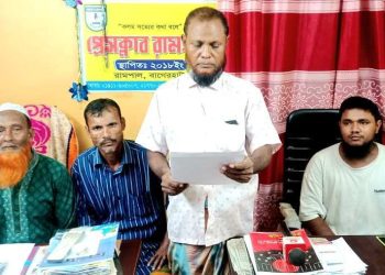 রামপালে হয়রানির অভিযোগে ব্যবসায়ীর সংবাদ সম্মেলন ।