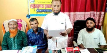 রামপালে হয়রানির অভিযোগে ব্যবসায়ীর সংবাদ সম্মেলন ।