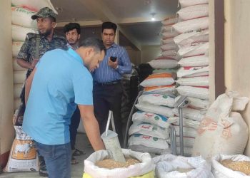 বাগেরহাটে ২টি প্রতিষ্ঠানকে জরিমানা ।