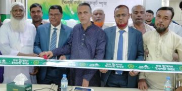পূবালী ব্যাংক চুনারুঘাট শাখায় ইসলামী ব্যাংকিং কর্নারের শুভ উদ্বোধন।