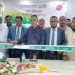 পূবালী ব্যাংক চুনারুঘাট শাখায় ইসলামী ব্যাংকিং কর্নারের শুভ উদ্বোধন।
