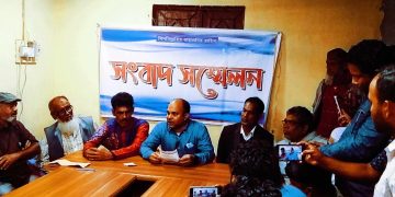 কৃষক সমাবেশে হামলা ও ভাঙ্গচুরের অভিযোগে সংবাদ সম্মেলন ।