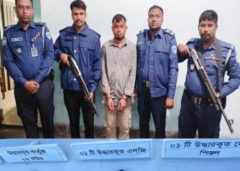 আগ্নেয়াস্ত্র সহ একাধিক মামলার এক আসামি গ্রেফতার।