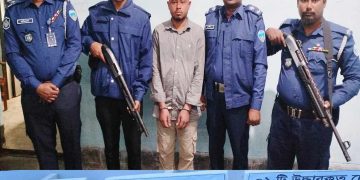 আগ্নেয়াস্ত্র সহ একাধিক মামলার এক আসামি গ্রেফতার।