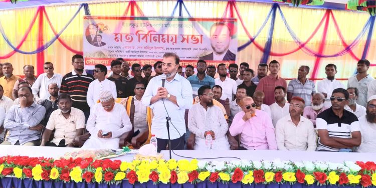 নারীর স্বাবলম্বী হলে ঘুরে দাঁড়াবে বাংলাদেশ রামপালে নারী সমাবেশে ডক্টর ফরিদ।