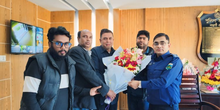 বাংলাদেশ মফস্বল সাংবাদিক ইউনিয়ন নওগাঁ জেলার নেতৃবৃন্দ নবাগত পুলিশ সুপারের সাথে শুভেচ্ছা ও মতবিনিময়।