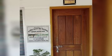 বগুড়ার শেরপুরে প্রধান শিক্ষককে প্রাণনাশের হুমকি: দুই মাস ধরে যান না বিদ্যালয়ে।