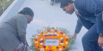 বাগেরহাটের মোংলায় জাতির শ্রেষ্ঠ সন্তানদের শ্রদ্ধাভরে স্মরণ।