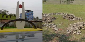 বাগেরহাটের মোরেলগঞ্জে বধ্যভূমিগুলো সংরক্ষণ করে স্মৃতিস্তম্ভ নির্মাণের দাবী।