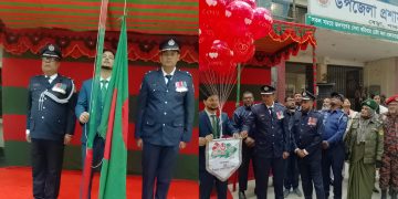 বেড়া উপজেলা কর্তৃক বিজয় দিবস উদযাপন উপলক্ষে বিভিন্ন কর্মসূচি পালন।