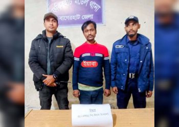 বাগেরহাটের ফকিরহাটে ইয়াবাসহ মাদক কারবারি গ্রেফতার ১ 