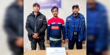 বাগেরহাটের ফকিরহাটে ইয়াবাসহ মাদক কারবারি গ্রেফতার ১ 