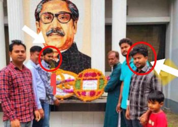 কুড়িগ্রাম রৌমারীতে সাংস্কৃতিক সংস্থা-জাসাস এর নতুন কমিটি স্থগিত।