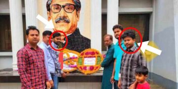 কুড়িগ্রাম রৌমারীতে সাংস্কৃতিক সংস্থা-জাসাস এর নতুন কমিটি স্থগিত।