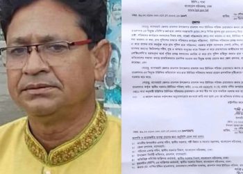 রামপালে ইউপি চেয়ারম্যান নাসির উদ্দীন বরখাস্ত।