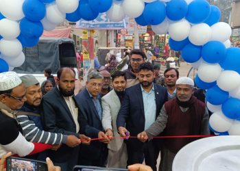 ভেড়ামারায় হাজী নান্না বিরিয়ানি হাউজ এর শুভ উদ্বোধন I 