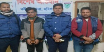 নবীগঞ্জ থানা পুলিশের অভিযানে (পাঁচ) টি গ্রেফতারী পরোয়ানাভুক্ত দীর্ঘদিনের পলাতক ডাকাত গ্রেফতার।