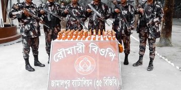 কুড়িগ্রাম রৌমারীতে বিজিবি কতৃক ভারতীয় ৮৫ বোতল মদ উদ্ধার।