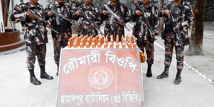 কুড়িগ্রাম রৌমারীতে বিজিবি কতৃক ভারতীয় ৮৫ বোতল মদ উদ্ধার।