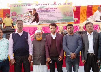 জামালপুরের মাদারগঞ্জে ৭ দিনব্যাপী জামাই মেলা এর শুভ উদ্বোধন।