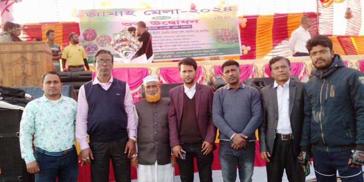 জামালপুরের মাদারগঞ্জে ৭ দিনব্যাপী জামাই মেলা এর শুভ উদ্বোধন।