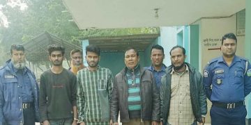 জামালপুরের মাদারগঞ্জে সাবেক কাউন্সিলর নজরুল ইসলামসহ আটক ৪