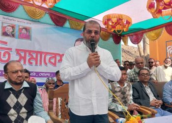 মোংলায় বিএনপির সম্প্রীতি সমাবেশ অনুষ্ঠিত।