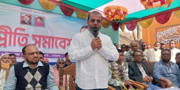 মোংলায় বিএনপির সম্প্রীতি সমাবেশ অনুষ্ঠিত।