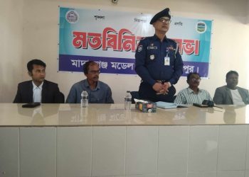 জামালপুরের মাদারগঞ্জে সাংবাদিকদের সাথে নতুন ওসি হাসান আল মামুন এর মতবিনিময় সভা।