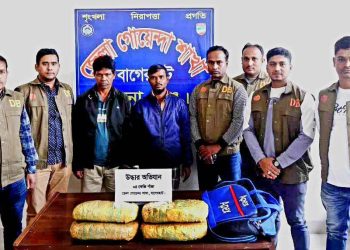 বাগেরহাটে ৪ কেজি গাঁজাসহ মাদক ব্যবসায়ী আটক ২ 