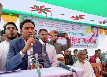 হাসিনা ভারতে বসে দেশবিরোধী ষড়যন্ত্র করছে, ছাত্রদলের কেন্দ্রীয় সহসভাপতি রেজওয়ানুল হক সবুজ।