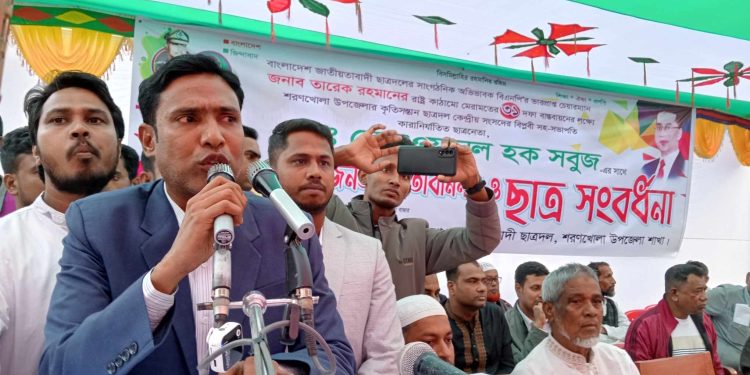 হাসিনা ভারতে বসে দেশবিরোধী ষড়যন্ত্র করছে, ছাত্রদলের কেন্দ্রীয় সহসভাপতি রেজওয়ানুল হক সবুজ।