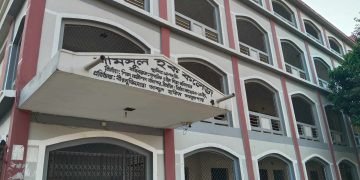 কালিহাতীতে অধ্যক্ষের বিরুদ্ধে নানা অনিয়মের অভিযোগ।